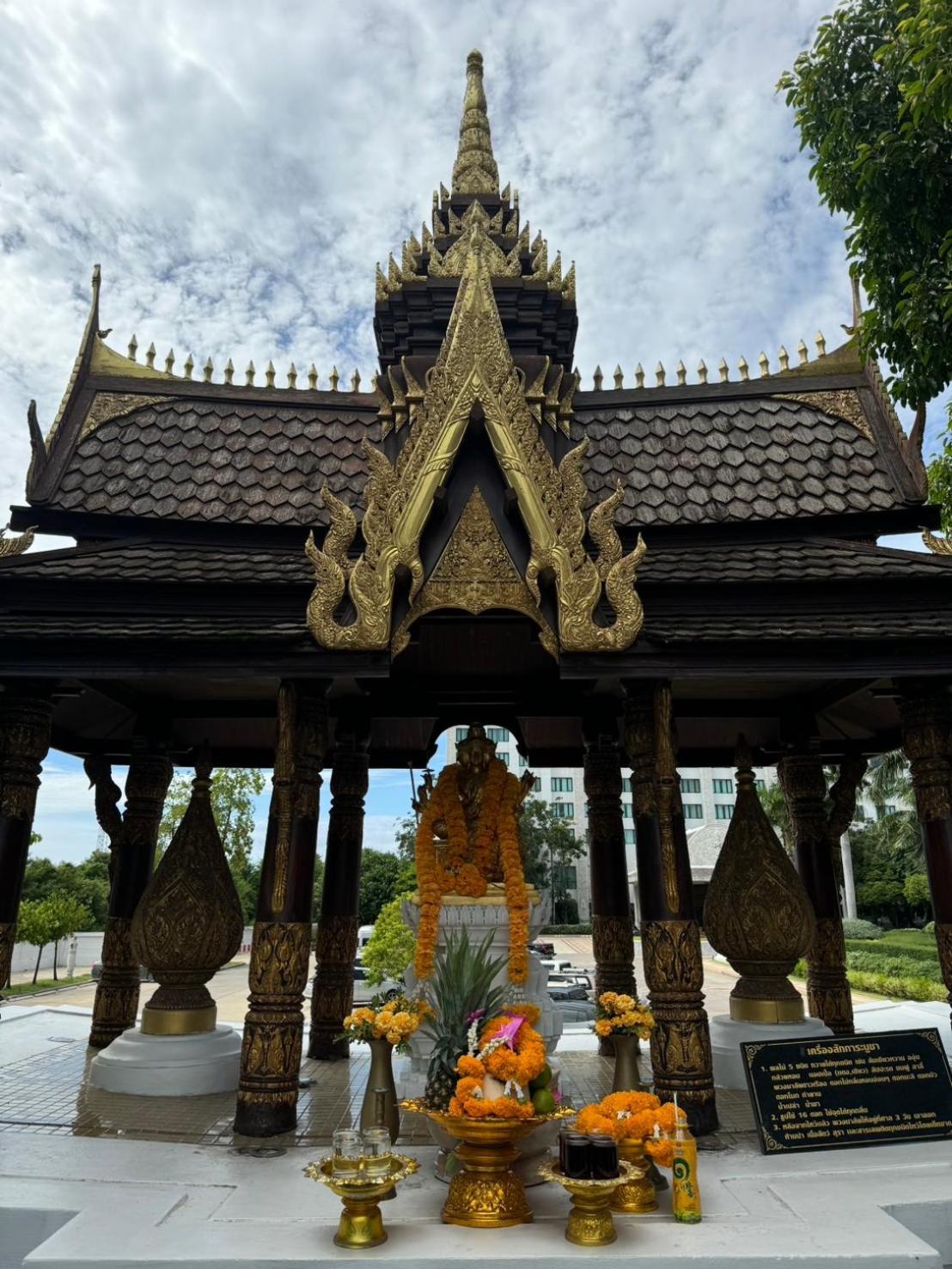 Mida Grande Hotel Dhavaravati Nakhon Pathom - Sha Plus Екстер'єр фото